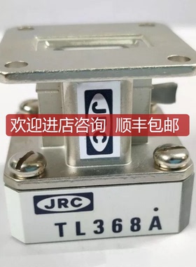 JRC TL368A  询价
