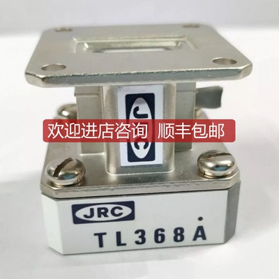 JRC TL368A  询价