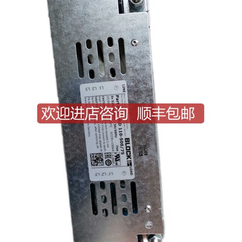 BLOCK PVSE400/24-10电源NEXON PMS100-B250PG14MK压力开询价