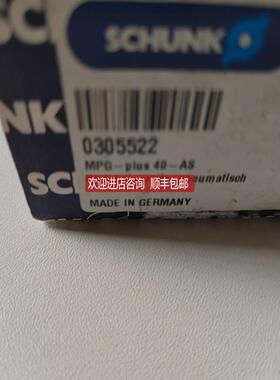 雄克气爪气缸371453 PGN-plus 125-2-AS询价