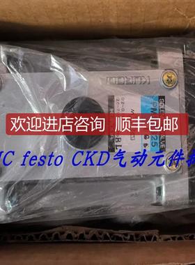 KUROOA黑田精工电磁阀PMS2325 特询价