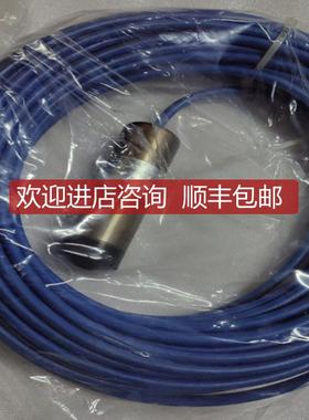 XTL458 0.8-2.4bar 4-20mA 9-32V  传器询价