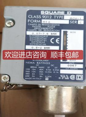 美商实块SQUARE D 压力开关class 9012 ACW-1  M12装询价