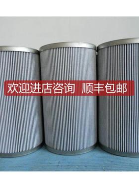 滤芯WU-1000100G/D-G3/4A/2.0005G500-A00-0-M询价