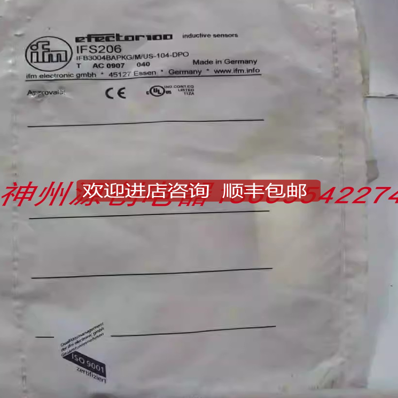 IFM/易福门 接近开关  IFS206    IFT205    IFT206询价