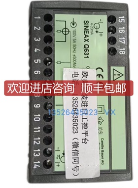 MC EG-TS-M63接头SYCOTEC 4425减速机询价