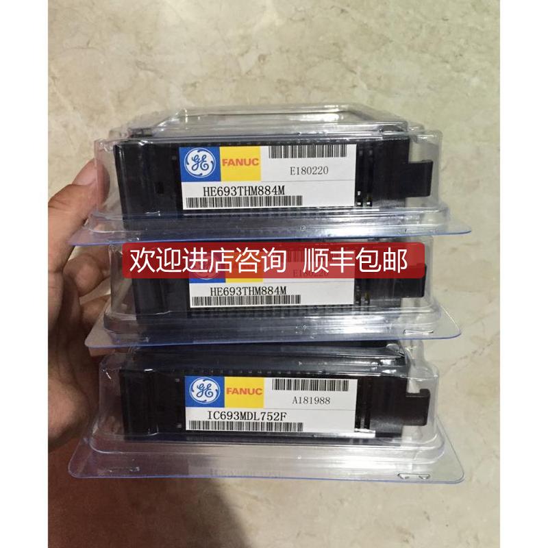 HE693STP104AX HE693STP100K HE693STP111E GE-FANUC 询价