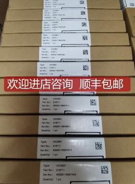 倍加福HiC2025 HiC2031 HiC2821 HIC2081安全栅询价