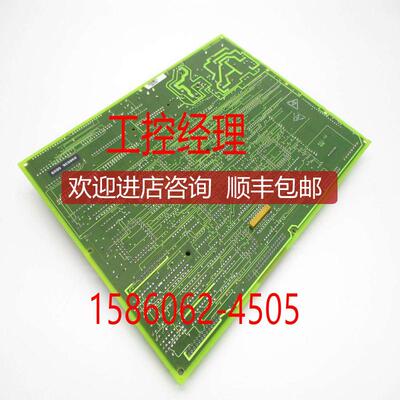 BIPC-300043-01卡件BENSHAW询价