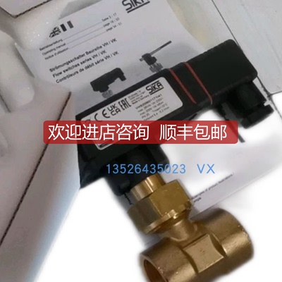 SIKA VK320M0KELIT03开关ASM MPM1B4-3C12P014900传器询价