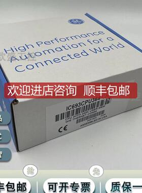 IC697CPX772 IC693CPU364 IC693PCM301  GE 询价