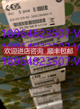 ELR H3-IES-SC- 24DC/500AC-9 - 2900569 菲尼克斯混合询价