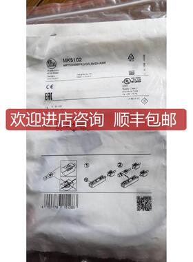 IFM易福门六年店MK5102询价