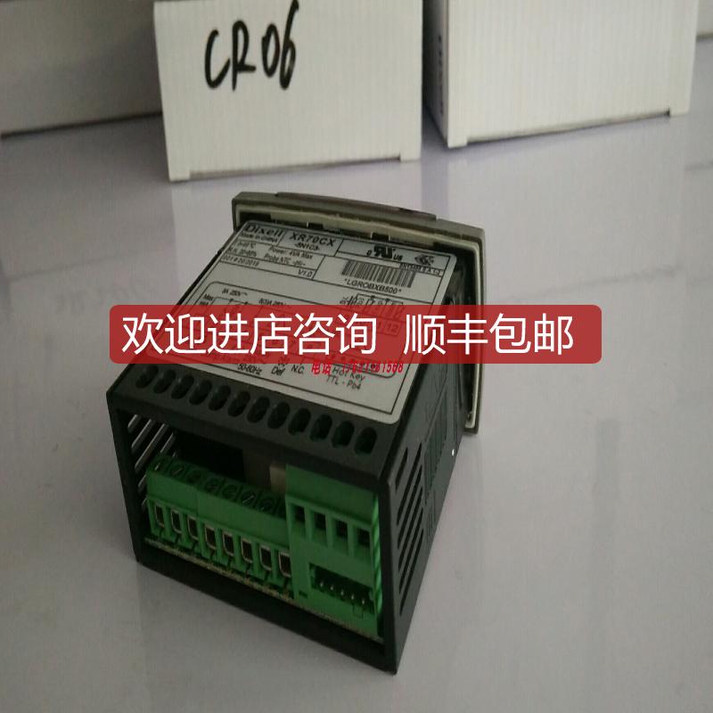 DIXELL温控器XR75CX-5N7C3询价