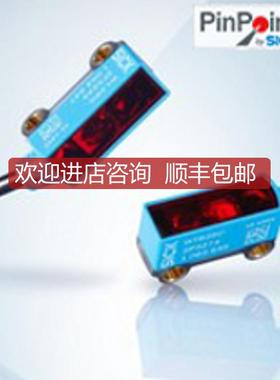 SICK西克迷你型光电开关WTB2S-2P3275询价