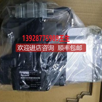 Parker派克电液比例阀换向阀D41FBE01FC4NF00 D91FBE01HC1NF询价