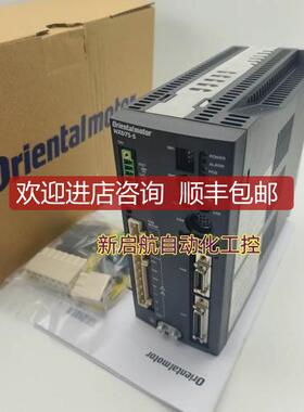 东方驱动器NXD20-A NXD20-C NXD75-S NXM45A/410A/620A询价