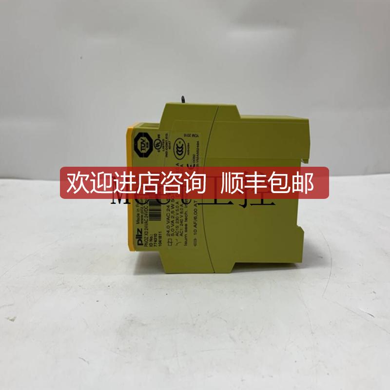 Alstom MMLG01工作站机器询价