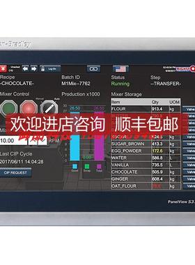 2713P-T12WD1-K触摸屏AB封2713PT12WD1K询价