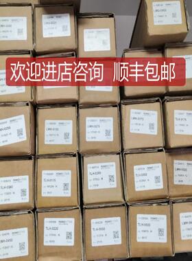 含税NOVOtechnik电位器P6501-S0049/G252/R252 询价