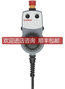 ：安士能HBA-072936/HBA-079826HBA-083449/HBA-询价