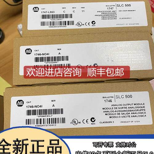 1746-RT25G Allen-Bradley  模块 1746RT25G询价