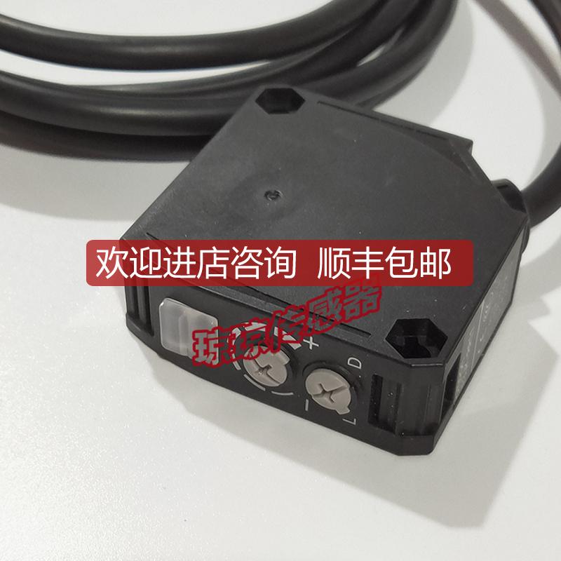 E3JK-RR11 E3JK-RN13 E3JK-DN14AC/DC自由电源型光电传器询价