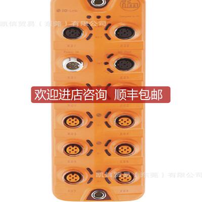 易福门  IFM AL1322   AL1326询价