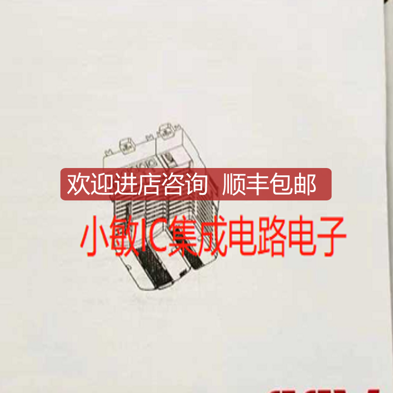 智能模块PM802F FI830F EI813F AI810 CI830 DI810 AO810询价