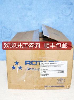 A025ROTAREX ITALIA CEODEUX TYPE 12 3-22 BAR M10X1 MALE询价