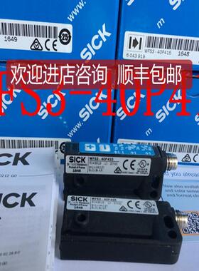 西克SICK槽型传器WFS3-40P415 号6043919询价