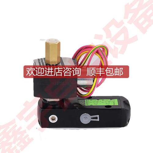 电磁阀EF8007G1 EFG551H401MO G551B401MO EFG551H418MO询价