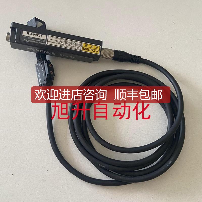 CV-022U CV-022H CV-S035CU CV-070 CV-020 CV-C1 CV-询价