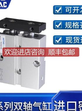 6 RS2H3TN TF30DM DLBL BM TL -TM-D  DCJUF重载型止动气询价