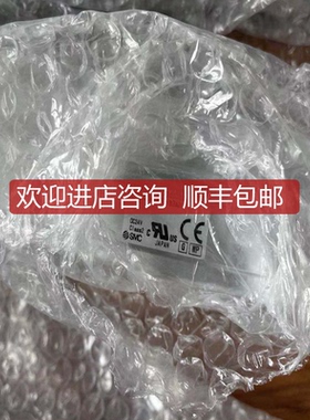 SMC电缸 LEFSH25A-600-S3AN询价