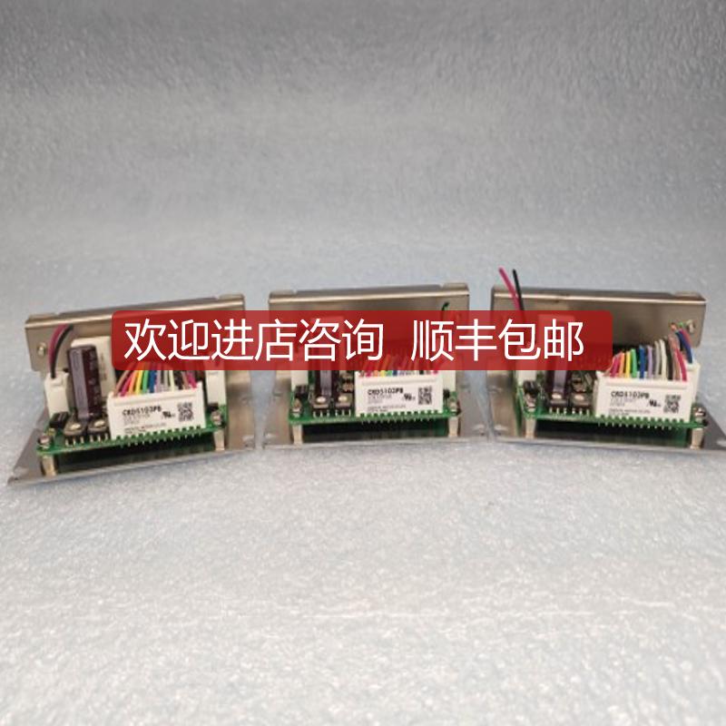 ORIENTAL MOTOR/东方步进马达驱动器 CRD5103PB 询价