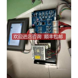 博克斯消解池主排阀博克斯cod 氨氮总磷总氮主博克斯询价