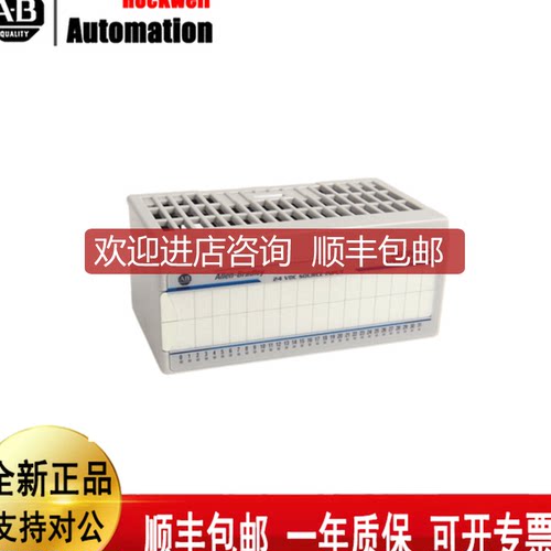 AB1794-ACNR15 FLEX I/O ControlNet冗余适配器模块 1794A询价