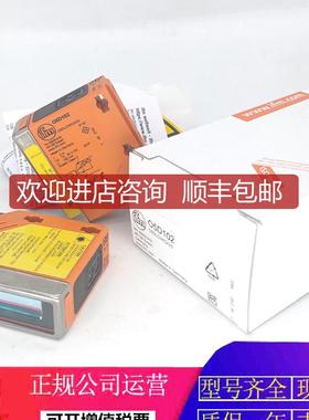 IFM光电开关OGT500 OGH580 OGT100 OGP281 OGH580 OGH200 OG询价