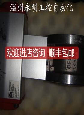 VK311002气动锈钢对夹球阀 DN50 VALPRES VK311002询价