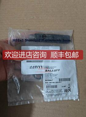 BALLUFFBOS00J7巴鲁夫BOS 18K询价