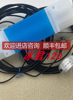 流量计USF200S半导体IDF-2P1-1-H2O2询价