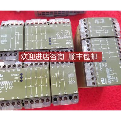 皮尔磁474894 5S/101W 询价