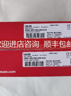 LEUZE/劳易测 ET12/2  50140110   增强型光学传器询价