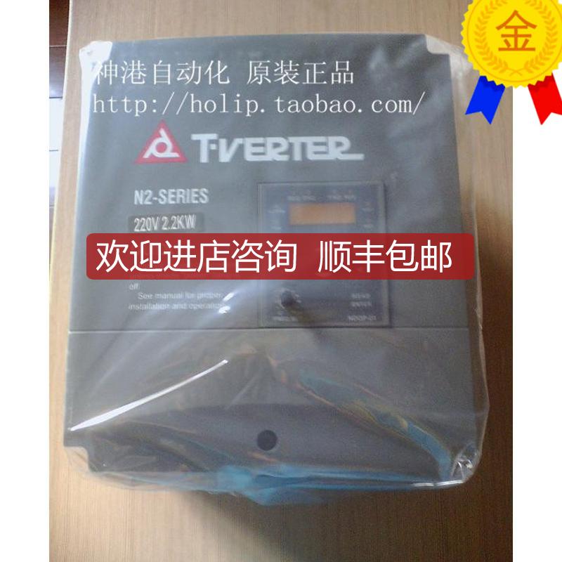 台安变频器1.5KW/220V N2-202-M N2-202-H N2-202询价