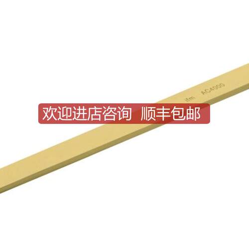 IFM 扁平电缆 Flat cable 100 m Process ye E74300 询价