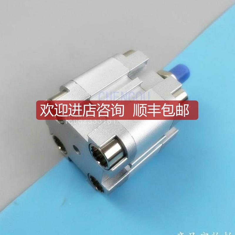 亚德客型紧凑型气缸ACJ APSP AP50CX10X15X2RDN00X25X3X4050询价