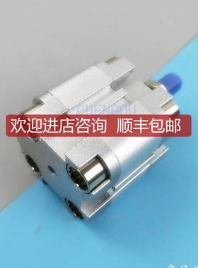 亚德客型紧凑型气缸ACJ APSP AP50CX10X15X2RDN00X25X3X4050询价