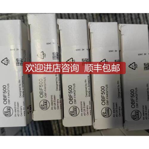 IFM易福门OBF500询价