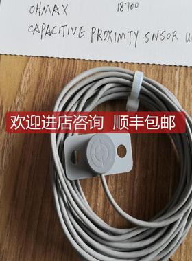 OHMAX 18700 CAPACITIVE PROXIMTY SNSOR UNIT询价